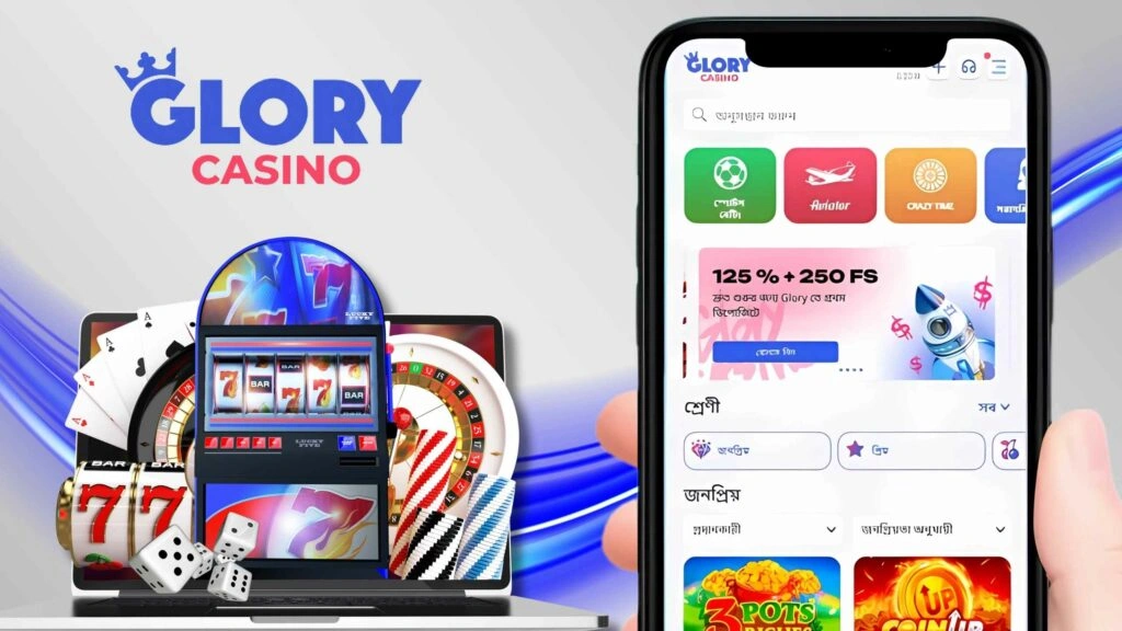 Glory casino application Bangladesh