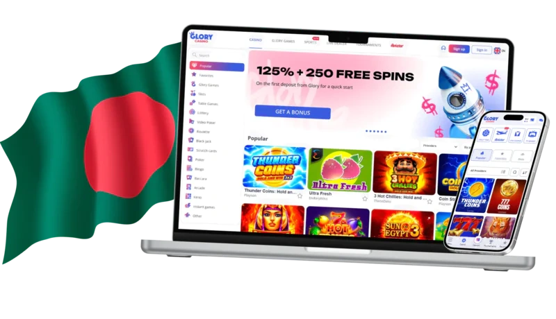 Glory casino BD 125 % + 250 free spins